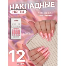 Poaring Faluses, 12 pcs, with adhesive plates, ballerina shape, pink