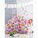 Bed linen 1.5 joint venture "handbags", size 145x210 cm, 145x210 cm, 50x70 cm
