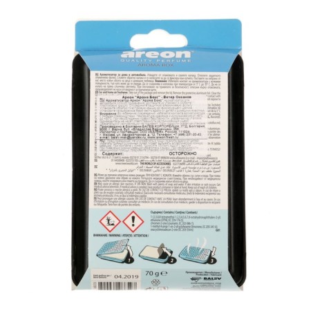 Fragrance for the seat areon aroma Box Ocean wind 704-ABC-03-3