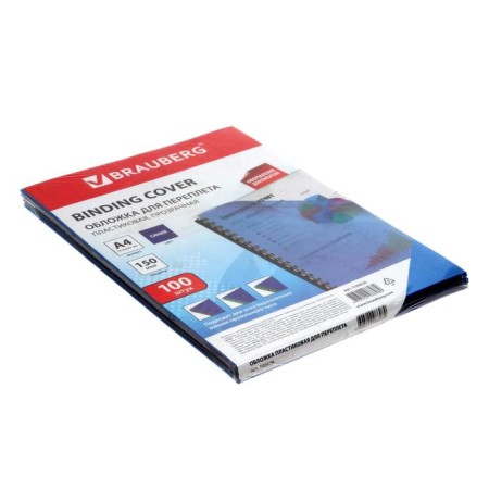 A4, 150 μm binding covers, 100 sheets, plastic, transparent blue, Brauberg 530826-1