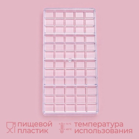 Konfinetta chocolate form "Tile", 33 × 16.5 × 3 cm, 4 cells-1