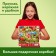 Puzzles 4 in 1 "Day on the farm", 25, 36, 49, 64 elements