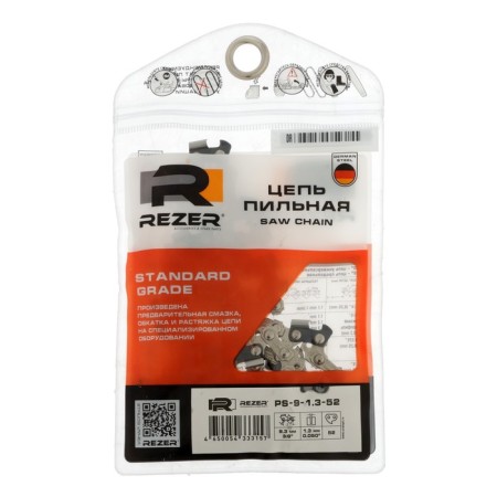 REZER PS-9-1.3-52, 14 "chain chain for chainsaws, step 3/8", 1.3 mm, 52 links, Husqvarna 236/240-10