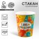 Single -paper glass "Happy Birthday", 250 ml