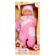 Soft doll "Anechka 2", with a sound device, 65 cm