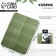 Tourist Folder Farm Rug “On a Hike”, 38 x 27 cm, green color