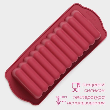 Baking uniform "Roulet", silicone, 27 × 11 cm, burgundy color-1