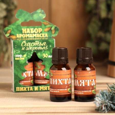Set: 2 aromatic fir and mint "Happiness and Health!"