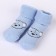 A set of socks for newborns 2 pairs (4 pcs.), Terry from 0 to 6 months., Blue/white color