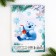 New Year. Notepad A5, 40 sheets on the crest, soft cover "Happy New Year"