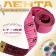 Portnovskaya centimeter tape, in the case, 1.7 × 150 cm (cm/inch), mix color