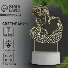 Acrylic lamp 