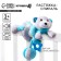 Stretching - spiral with toys arc on a stroller / crib for babies 0+ "Bear", blue color, crumb I 259367