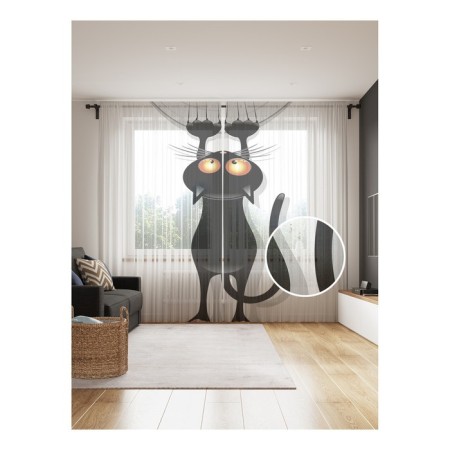 Photo "cat-school", size 145x265 cm, 2 pcs