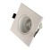 Building Lamp Mantra Lambodjini, GU10, 1x12W, 93x93x29 mm, white color