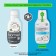 Biomed Superwhite oral rinser, 250 ml
