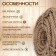 Rope jute twisted 20 mm, bay (30 m)