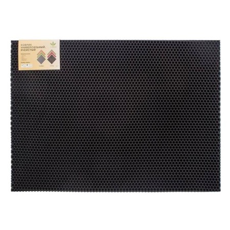 Rug "universal honeycomb", 50x67 cm, black color