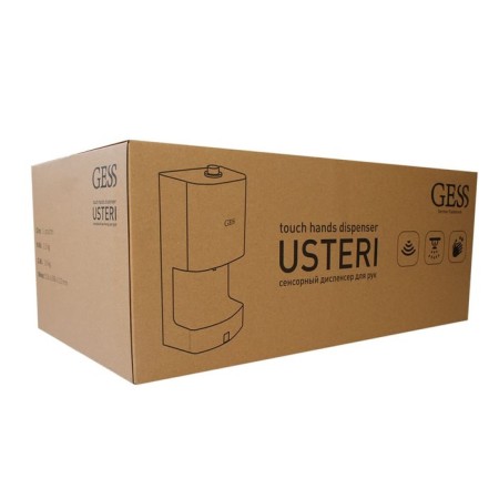 Contactly disinfector GESS-110 Usteri, 20 watts, 2.2 l, white-3
