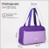 Lightning bag, external pocket, textura, lilac color/purple color