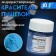 Dry dye Conadir "Blue", fat -soluble, 10 g