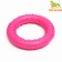 Chewing toy "piece of the sun", tpr, 8 cm, pink