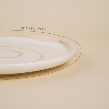 A set of plate plates SL Home "Gato", 2pcs, D = 20cm, 20x20x2 cm-1