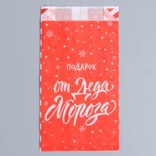 Package Package Package, craft, V-shaped bottom 