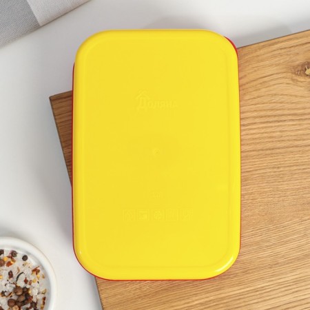 Lunch-Box rectangular "breakfast?", 1200 ml 18+-2
