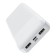 External battery Hoco J72A, Li -Pol, 20,000 mAh, Microusb/Type -C - 2 A, 2 USB - 2 A, white