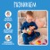Lining "Funny figures" in a bank, 40 pcs., Mix, according to Montessori Methods