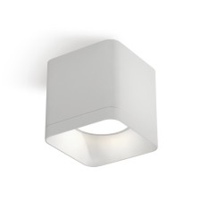 Lumber of the overhead Ambrella Light, XS7805001, MR16 GU5.3, GU10 LED 10 W, color white sand