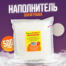 Filler for toys 