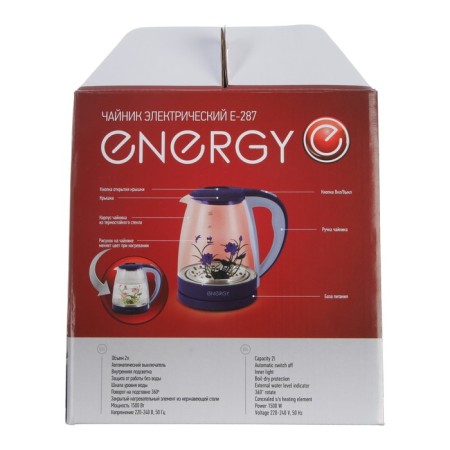 Electric kettle Energy E-287, glass, 2 l, 1500 watts, backlight, blue-9