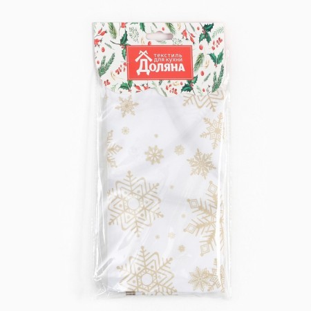 Apron shade snowflakes gold 70*80 cm, 100% p/e-8