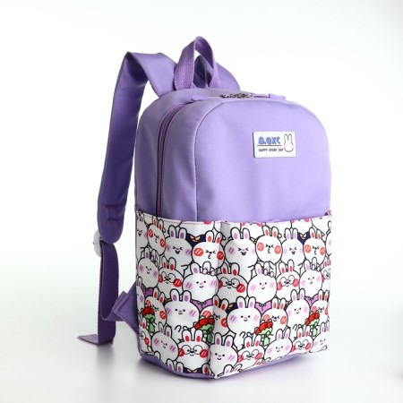 Baby backpack 23*11*32, lightning department, 3 n/k, purple