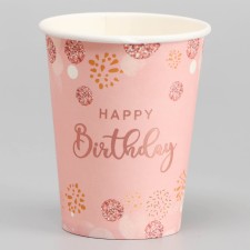 Paper glasses “Happy Birthday”, 6 strap [-1]: r [5] p.
