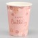 Paper glasses “Happy Birthday”, 6 strap [-1]: r [5] p.