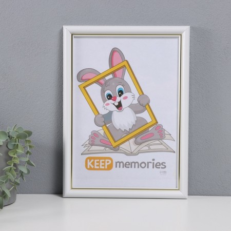 Photo frame Plastic "Pixel" 21x30 cm, white