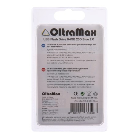 Флешка OltraMax 250, 64 Гб, USB2.0, чт до 15 Мб/с, зап до 8 Мб/с, синяя-3