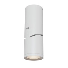 Technical C019CW-01W, LED, 11 W, 192x69x192 mm, 878 lm, 3000k, white lamp