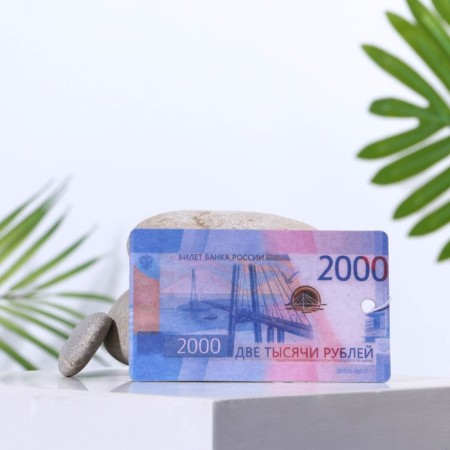 Fragrance in the car "2000 rubles", aroma: Black ice-2