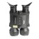 Night vision binoculars VEBER NVB 036 QHD, digital