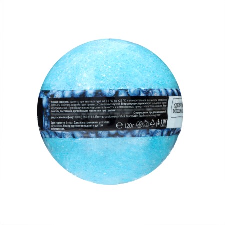 Van bomb "Blueberry ice cream" Fabrik Cosmetology, 120 g-1