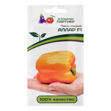 Sweet pepper "Allar", F1, 5 pcs-2