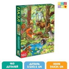 Puzzle Children's 