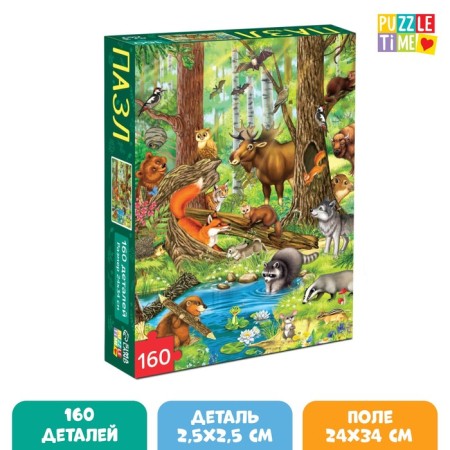 Puzzle Children's "Forest Residents", 160 elements