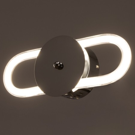 Bra 1793/1 LED 24W 4000k chrome 38x8x10 cm-2