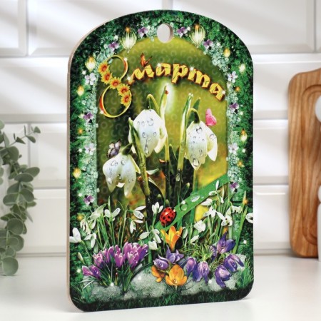 Bolshoi Board Board “March 8. Flowers ", 19.5 × 27.5 cm-1