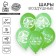 Latex balloon 12 "Demel", 5 pcs.